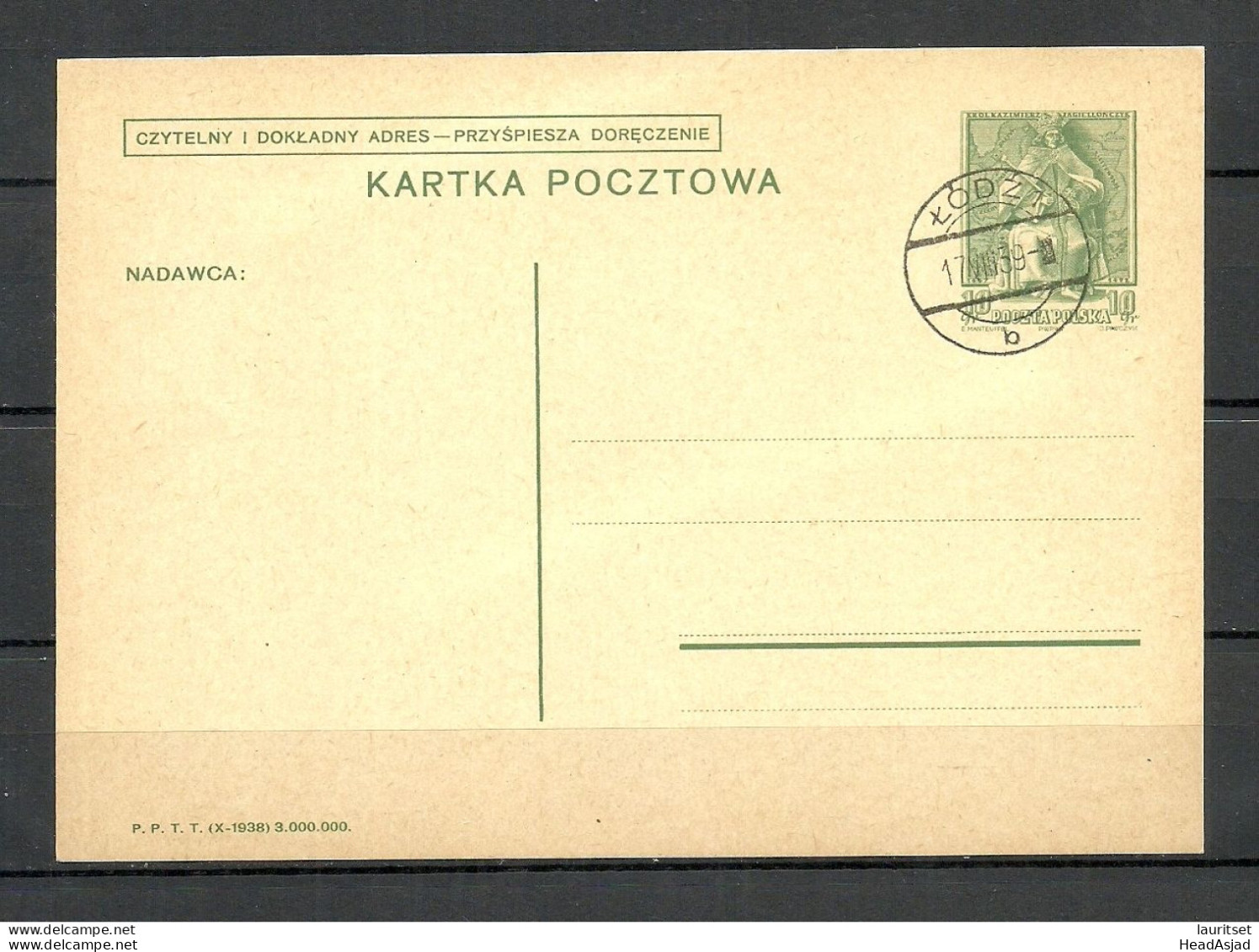 POLEN Poland O 1939 ≈Å√≥d≈∫ 1 (SMALL Size Cancel) Stationery Card Ganzsache 10 Gr. Stamped But Not Postally Used - Stamped Stationery