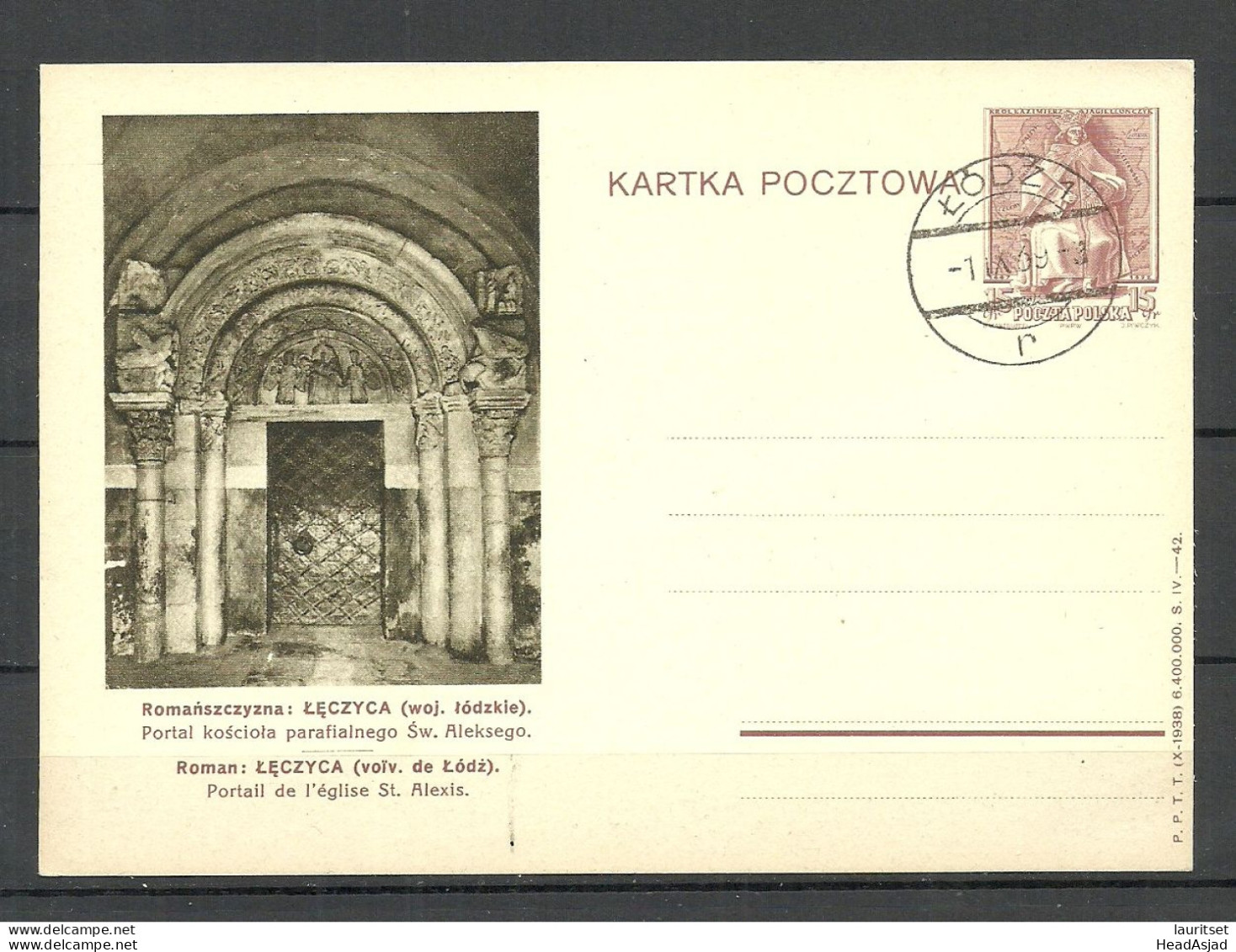 POLEN Poland O 1939 ≈Å√≥d≈∫ 1 (BIG Size Cancel) Illustrated Stationery Card Ganzsache 15 Gr. Stamped, Not Postally Used - Stamped Stationery