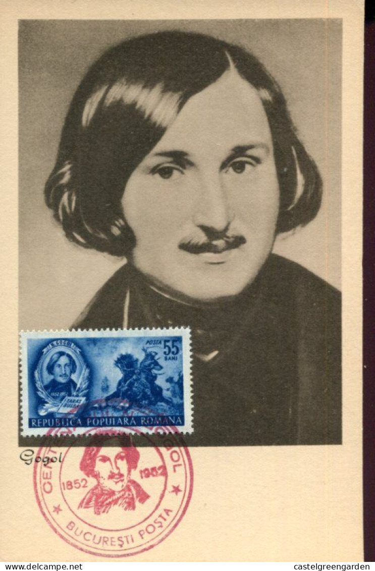 X0612 Romania,maximum  Bucuresti 1952 Nikolaj Gogol,  Writer, Yvert 1210 - Lettres & Documents