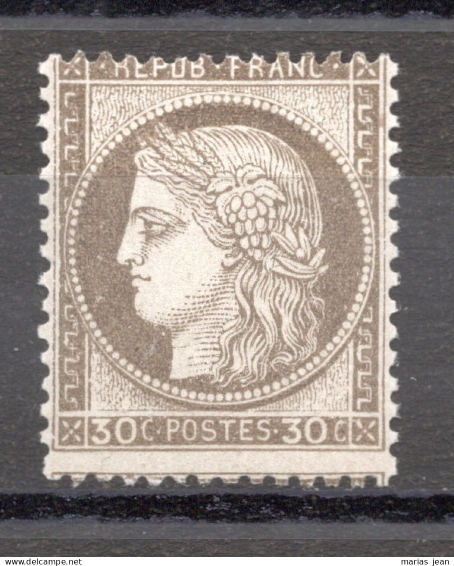 France  Numéro 56 N** Certificat - 1871-1875 Ceres