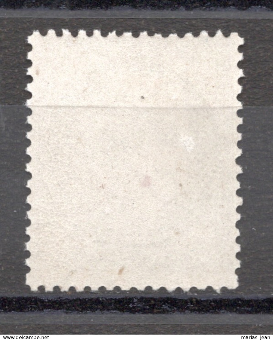 France  Numéro 56 N** Certificat - 1871-1875 Cérès