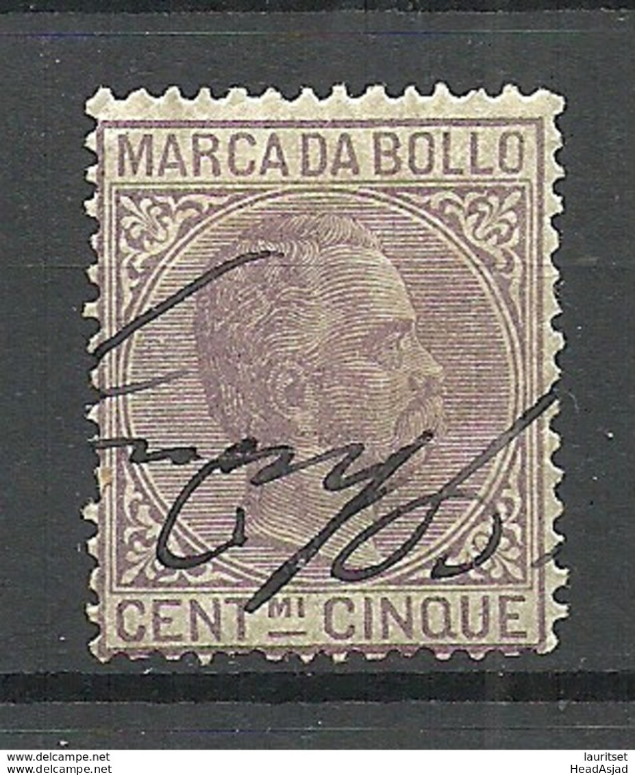 ITALIA ITALY Revenue Tax Fiscal Marca Da Bollo O - Revenue Stamps