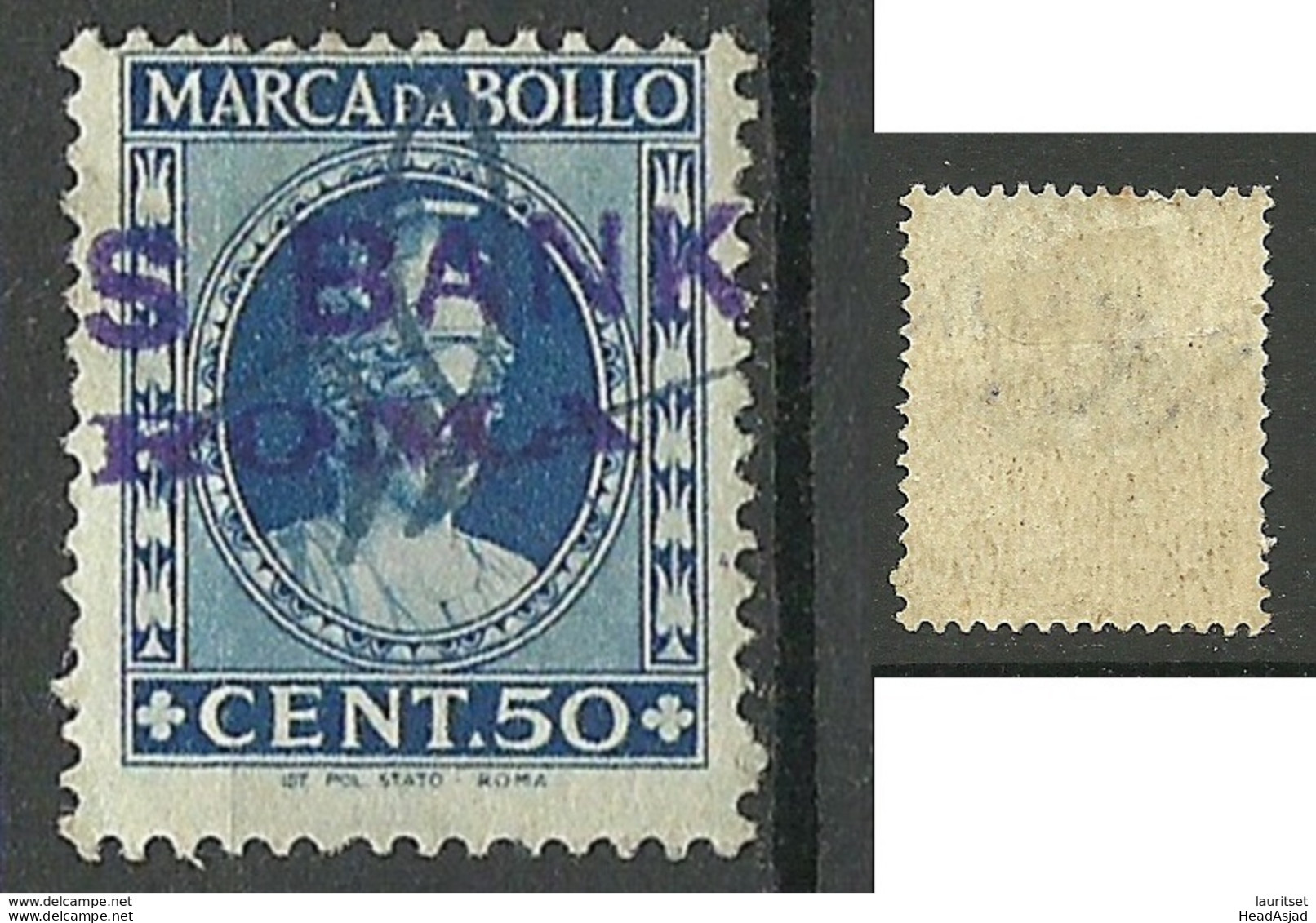 ITALIA ITALY Revenue Tax Fiscal Marca Da Bollo O - Revenue Stamps
