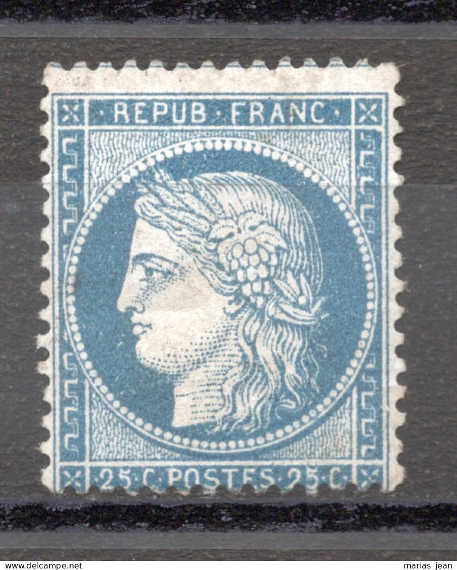 France  Numéro 60Aa N* - 1871-1875 Ceres