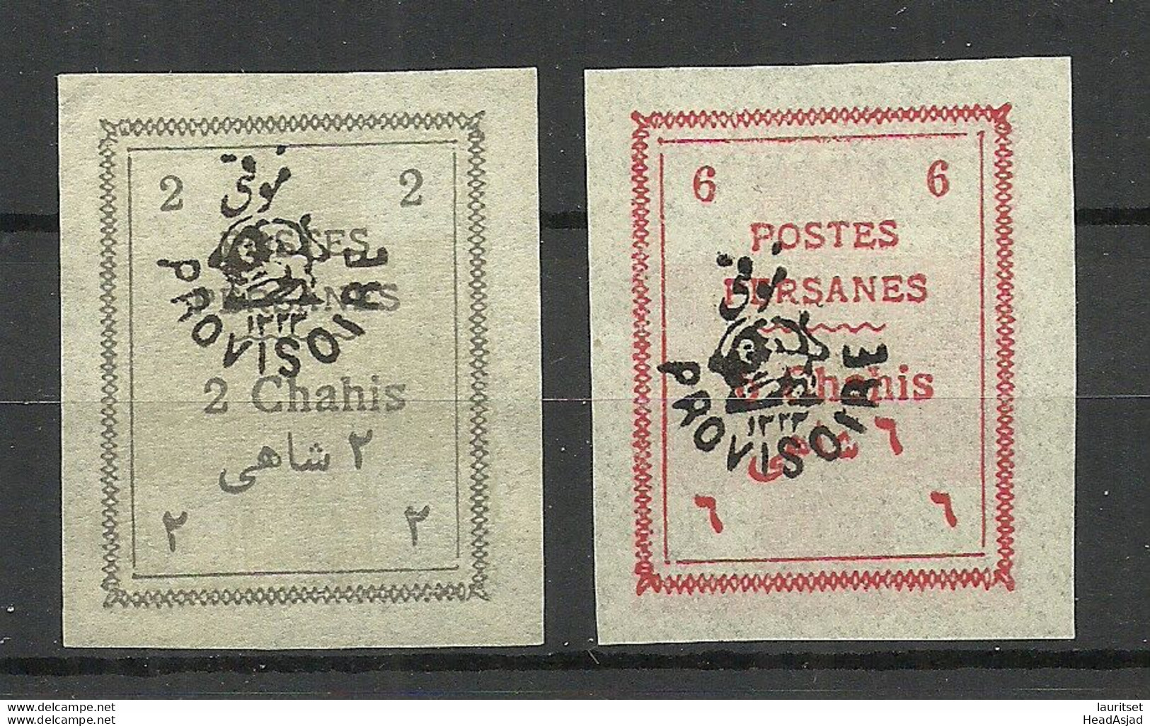 IRAN PERSIEN 1906 Michel 228 & 230 * - Iran