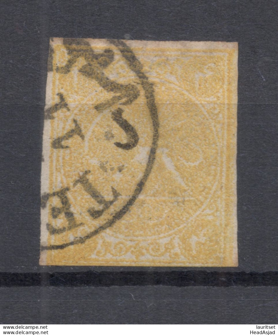 IRAN PERSIEN 1876 Michel 18 O Signed Farbengepr√ºft (Kupferm.) O Teheran - Iran