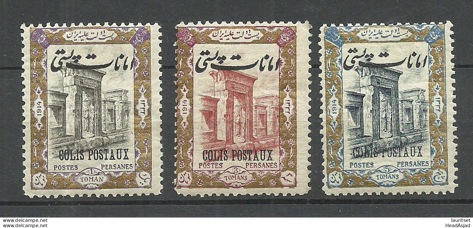 IRAN PERSIEN 1915 Michel 31 & 33 - 34 * Packet Stamps Paketmarken - Iran