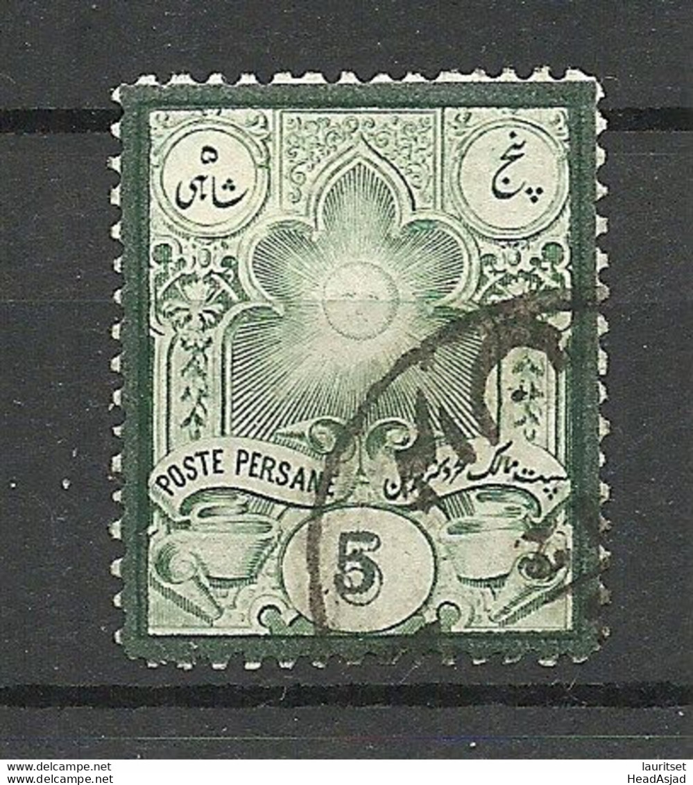 IRAN PERSIEN 1882 Michel 47 O - Iran