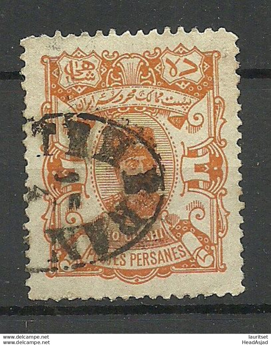 IRAN PERSIEN 1894 Michel 84 O - Iran