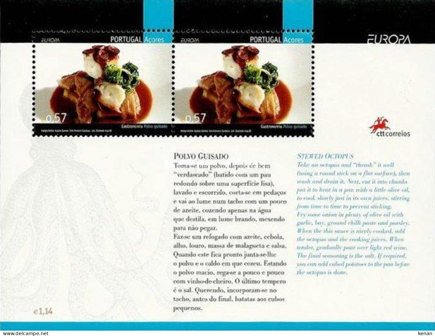 Portugal-Azores, 2005, Mi: Block 28 (MNH) - Unused Stamps