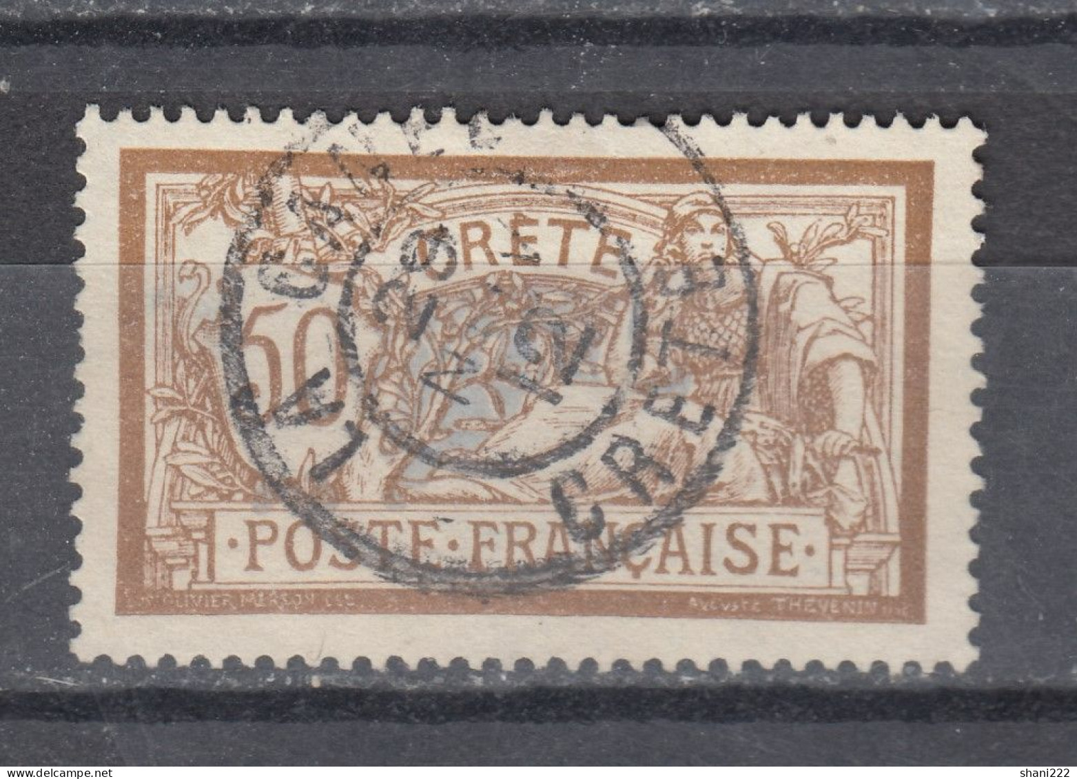 Crete 1902 - Definitives - 50c  Used (e-531) - Used Stamps