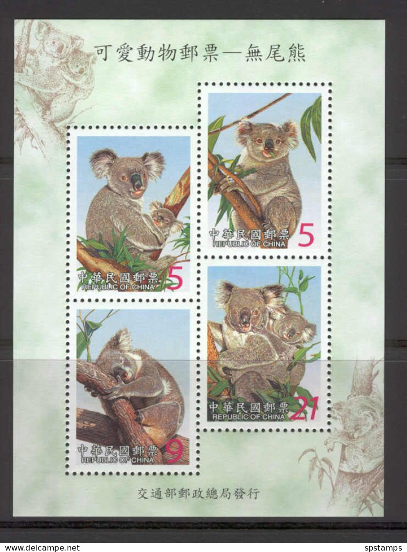 China Taiwan 2002 Animals - Koalas At Taipei Municipal Zoo MS MNH - Sonstige & Ohne Zuordnung