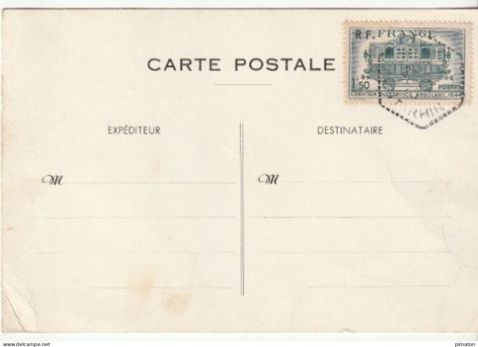 CARTE POSTALE Timbrée Non écrite - Autres & Non Classés