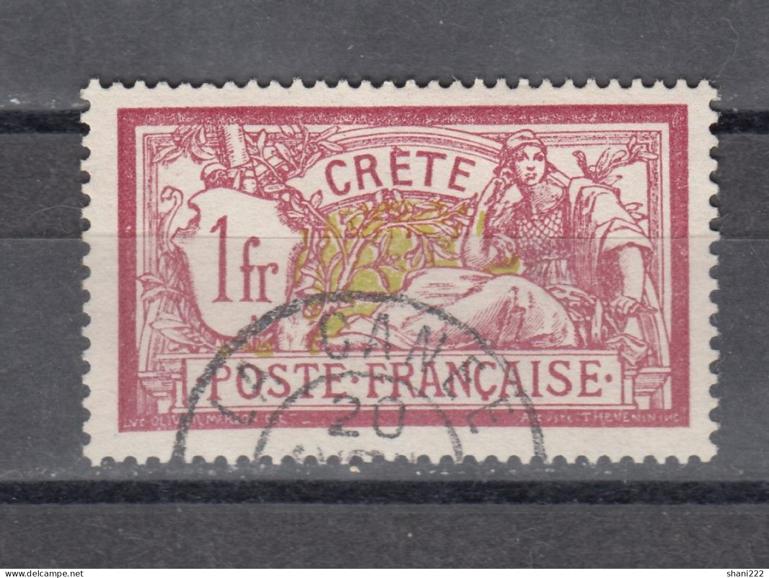 Crete 1902 - Definitives - 1 Fr.  Used (e-548) - Usados