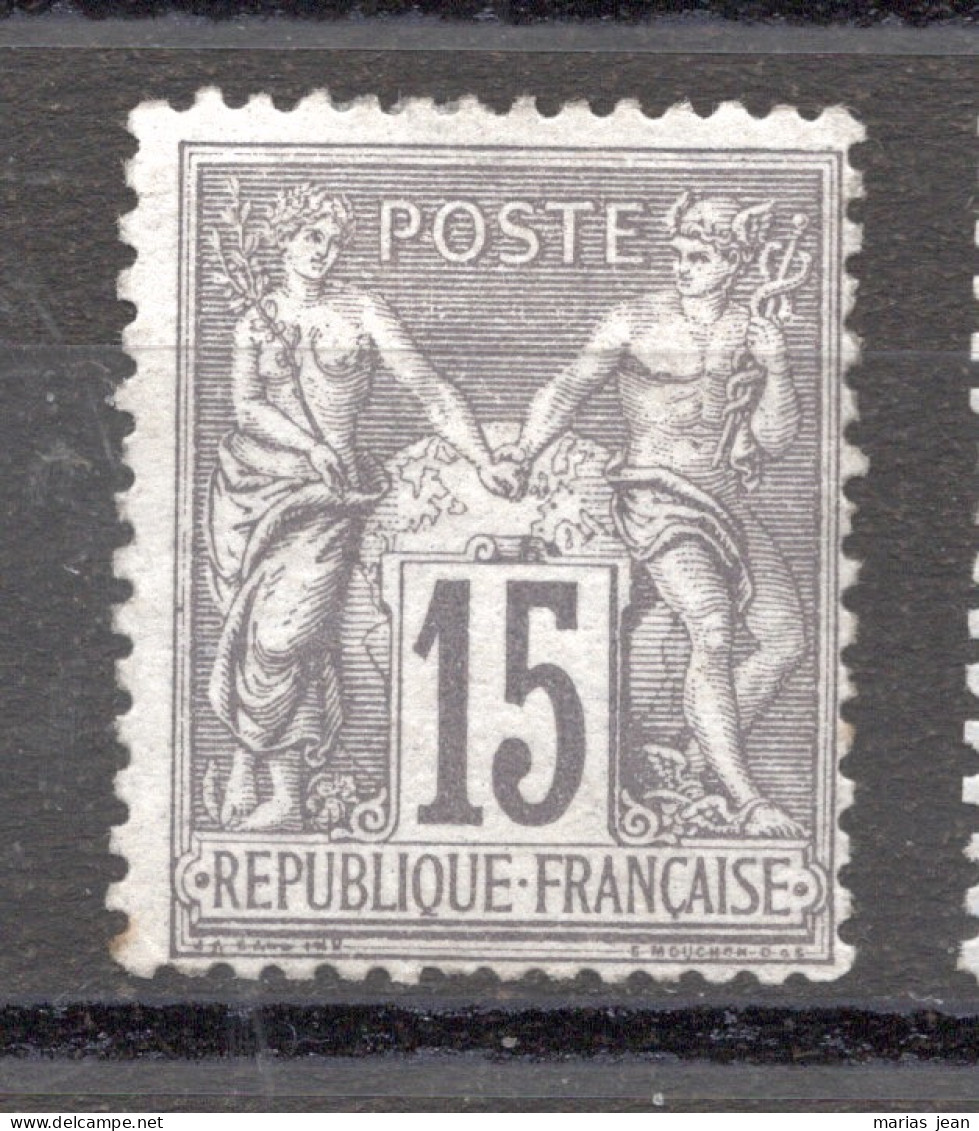France  Numéro 77 N* Signé - 1876-1878 Sage (Type I)