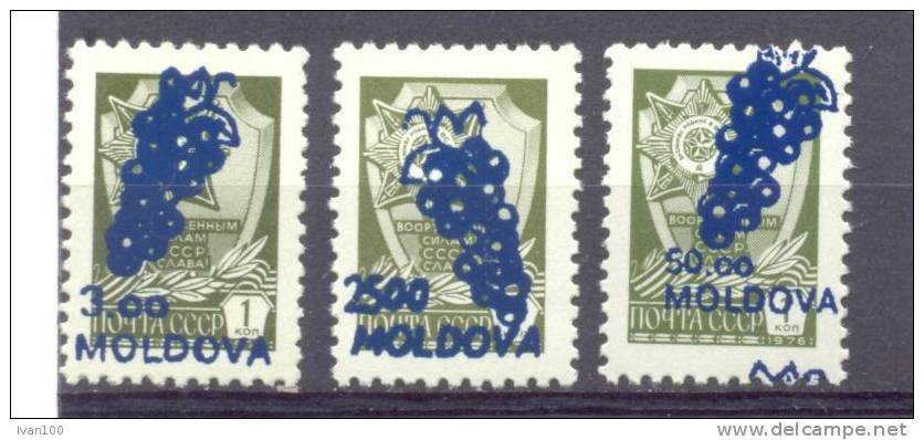 1994.Moldova, Overprints "Grape" On Soviet Stamps, Issue III, Set,  Mint/** - Moldova