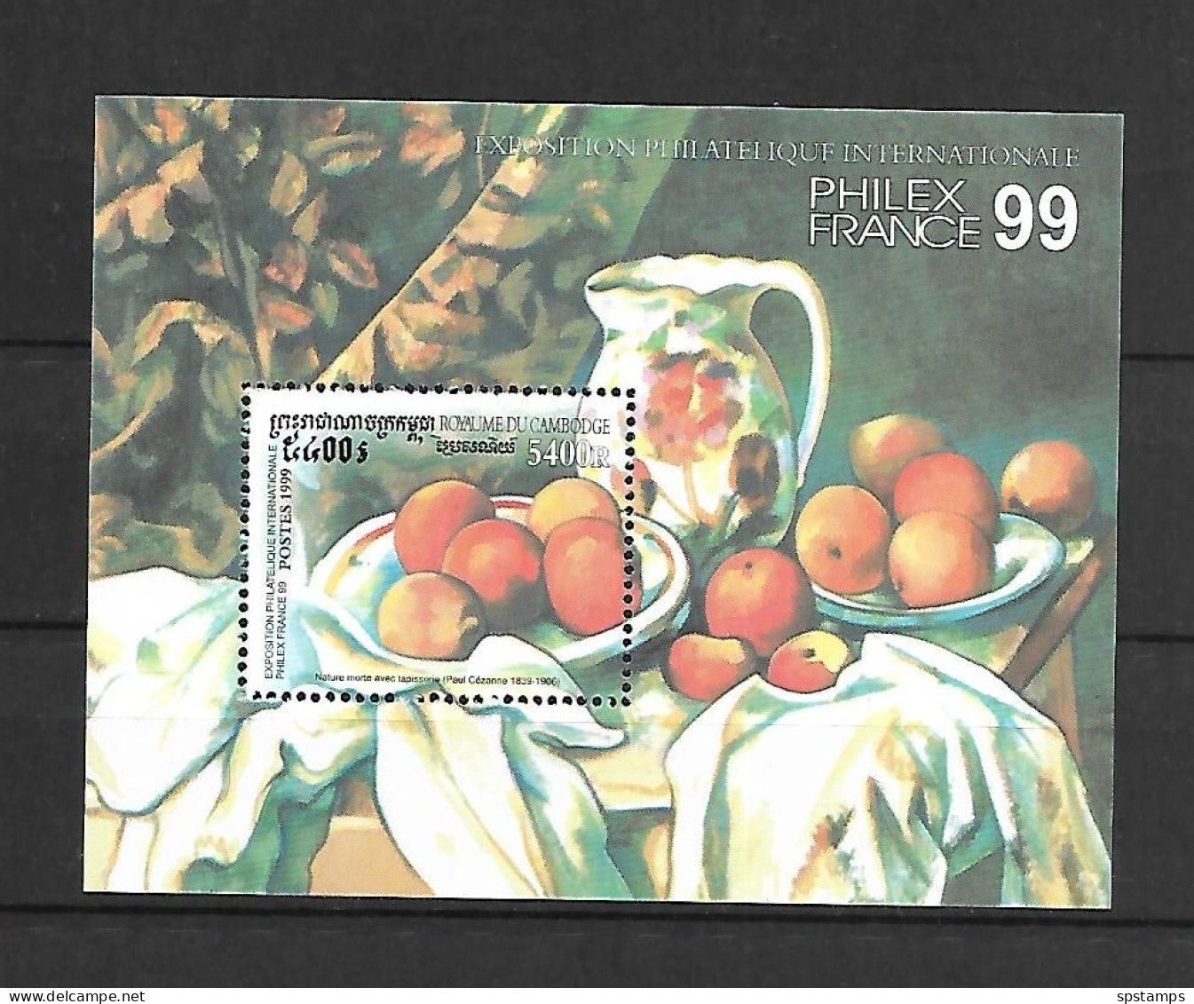 Cambodia 1999 Art - Paintings - PHILEXFRANCE MS MNH - Autres & Non Classés