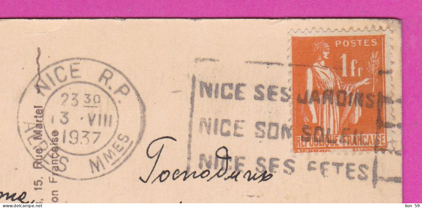 294255 / France - NICE (Alpes - Maritimes) PC 1937 NICE R.P. USED 1 Fr. Type Paix Flamme " Nice Ses Jardins Son Soleil S - Covers & Documents