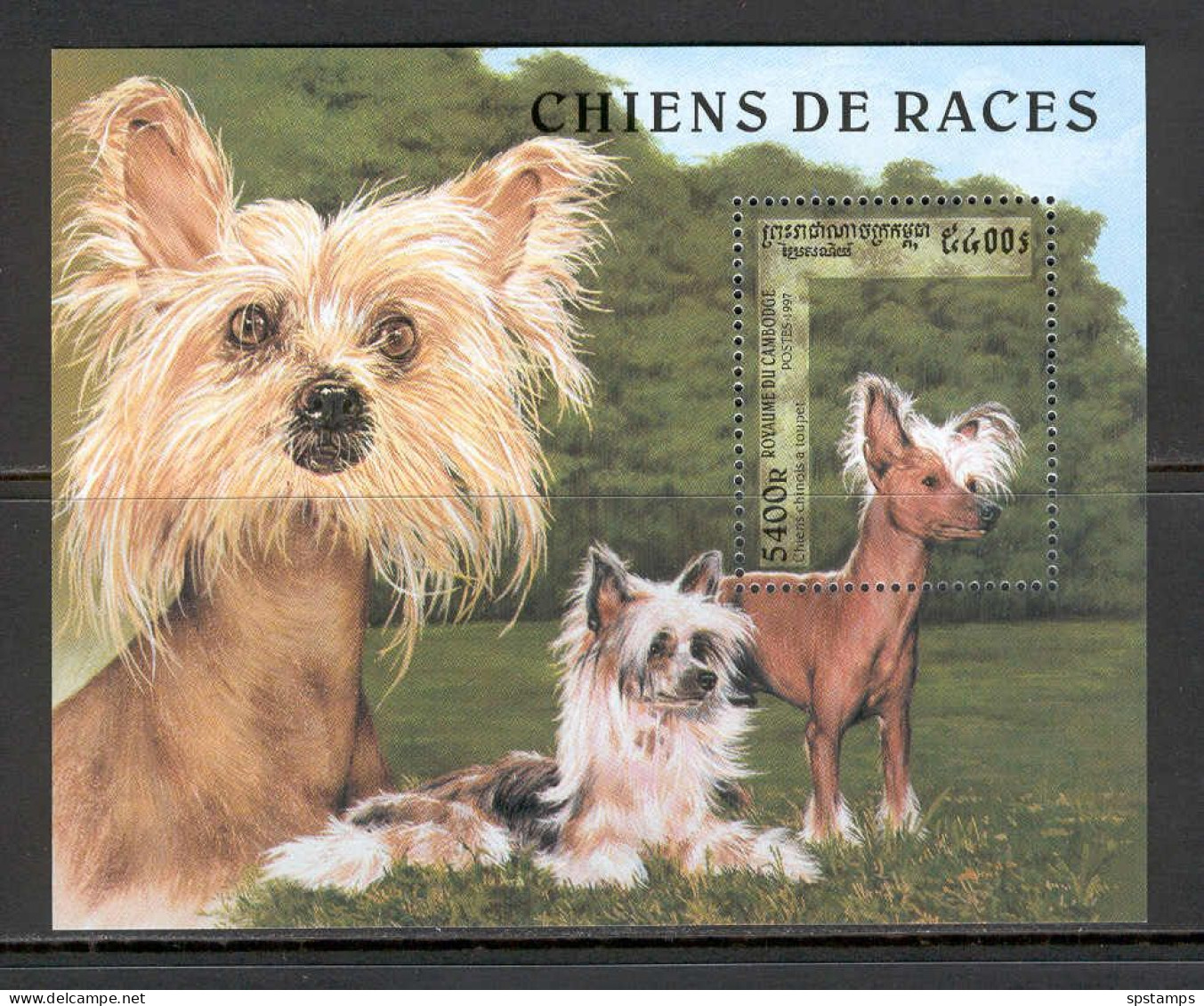 Cambodia 1997 Animals - Dogs MS MNH - Honden