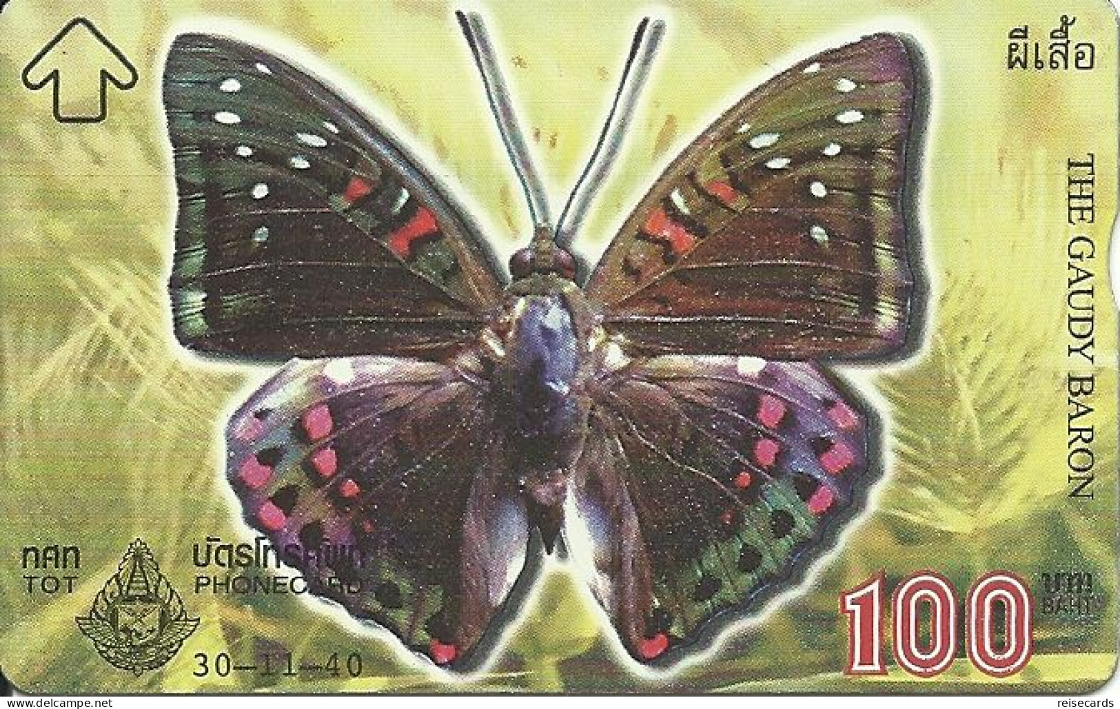 Thailand: TOT - 1997 Butterfly - Tailandia