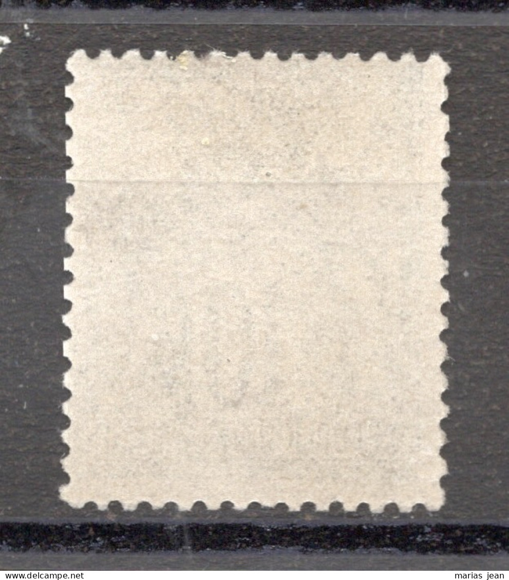 France  Numéro 89  N**   TB - 1876-1898 Sage (Type II)