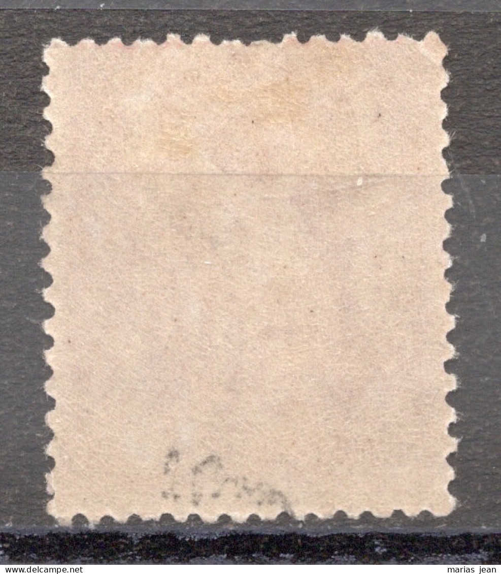 France  Numéro 104  N**  Signé Brun  TB - 1898-1900 Sage (Type III)