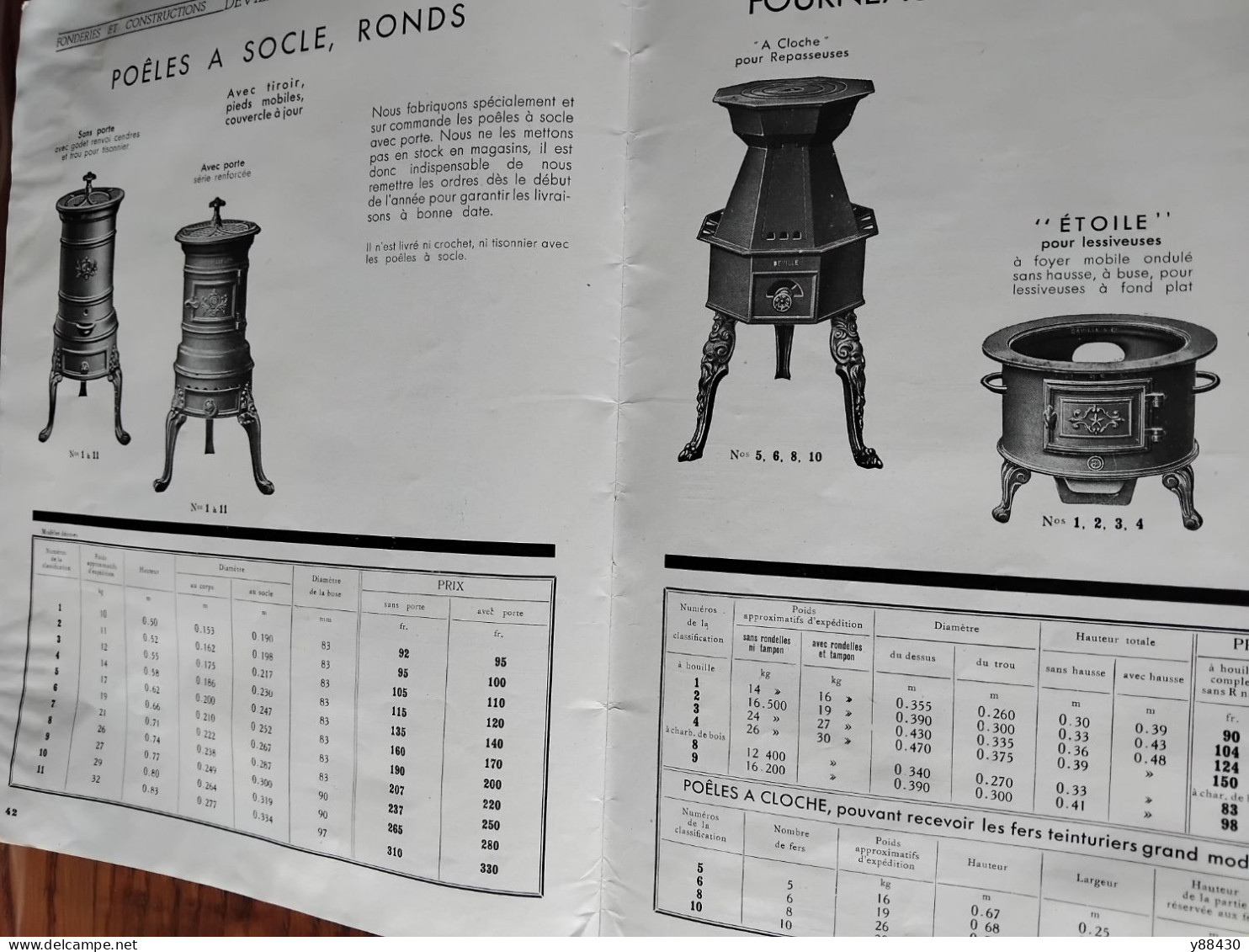 Catalogue DEVILLE à CHARLEVILLE . 08 - Année 1939 - Fonderies et Constructions - Articles de Chauffage -  - 23 vues