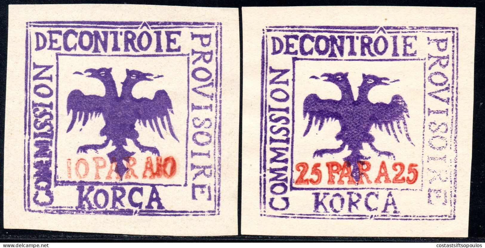 3258. .ALBANIA,N.EPIRUS,1914 KORYTSA ISSUE 52a-53,VINTAGE PRIVATE REPRINTS,NO GUM - Albanie