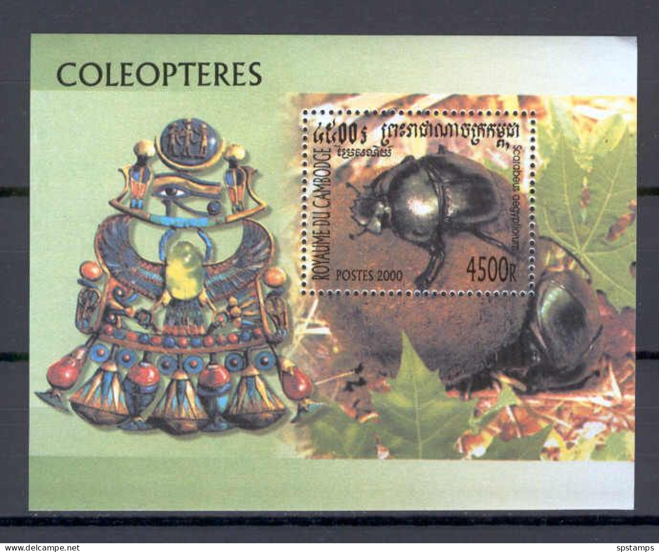 Cambodia 2000 Insects - Coleoptera MS MNH - Cambodja