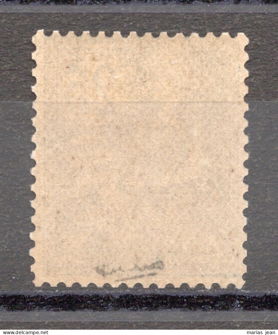 France  Numéro 118  N**  Signé - Unused Stamps