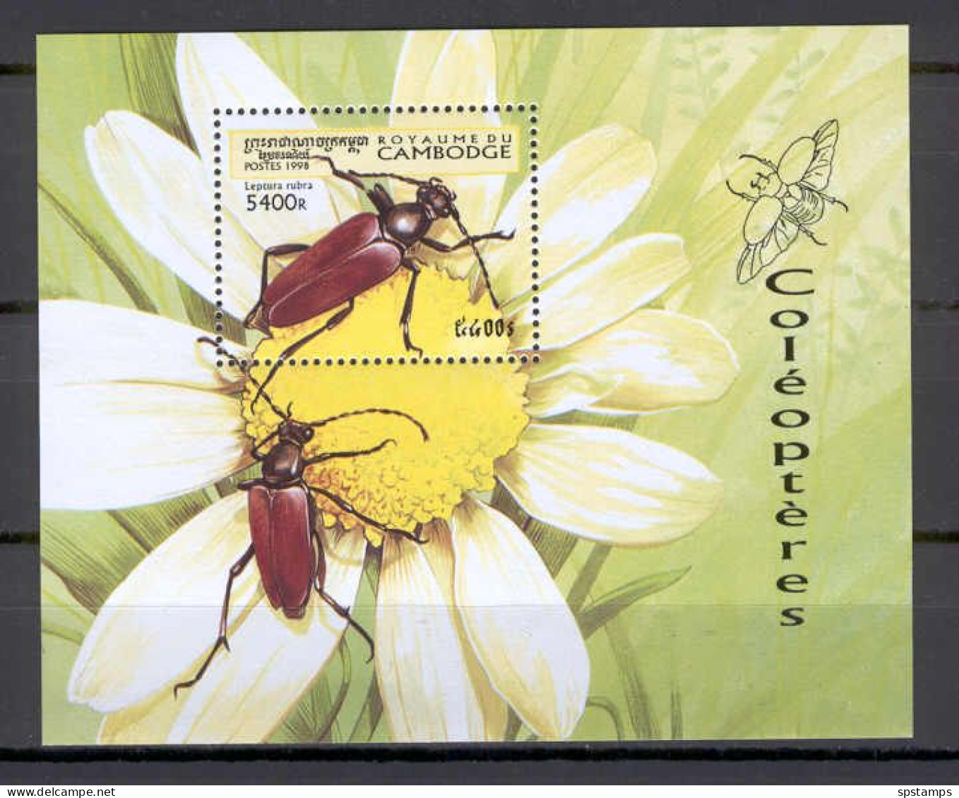 Cambodia 1998 Insects - Coleoptera MS  MNH - Autres & Non Classés