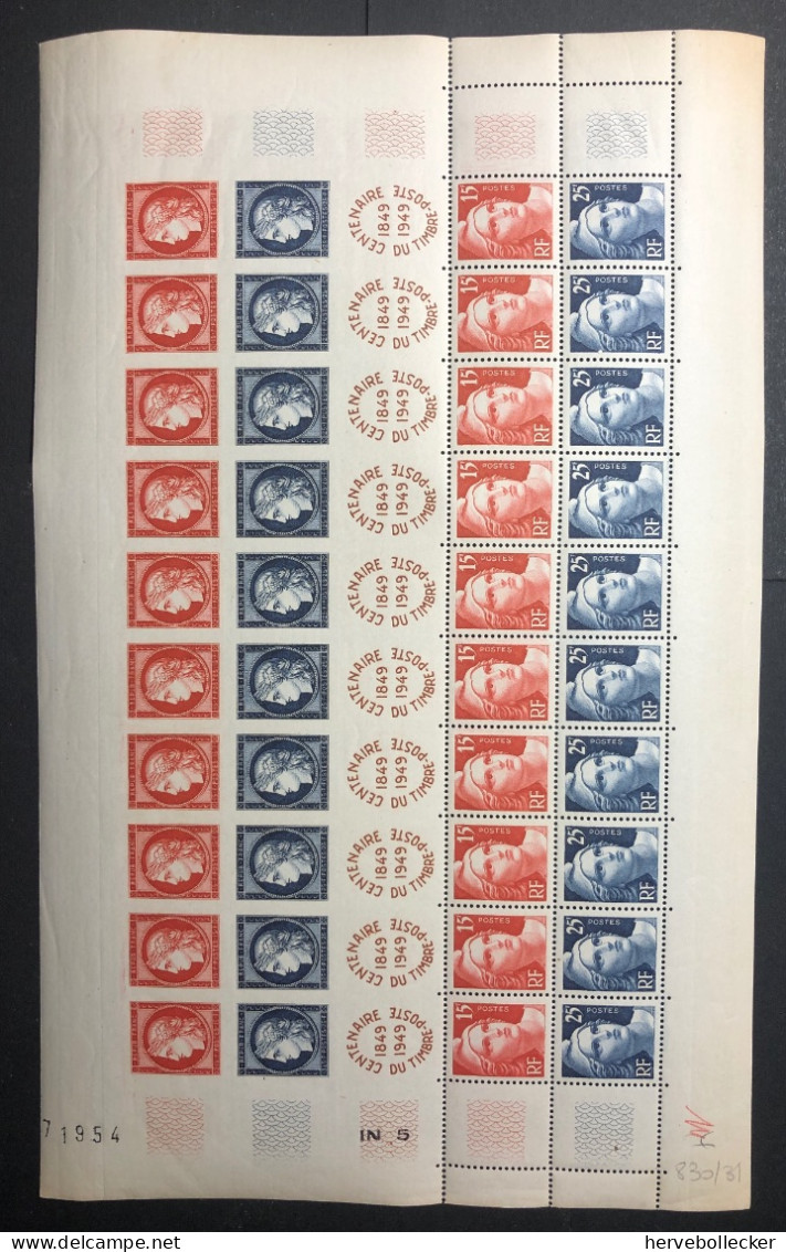 Timbre France Feuille 10 Bandes - Centenaire Du Timbre 1949 - Yvert & Tellier N° F830 Neuf ** - Hojas Completas