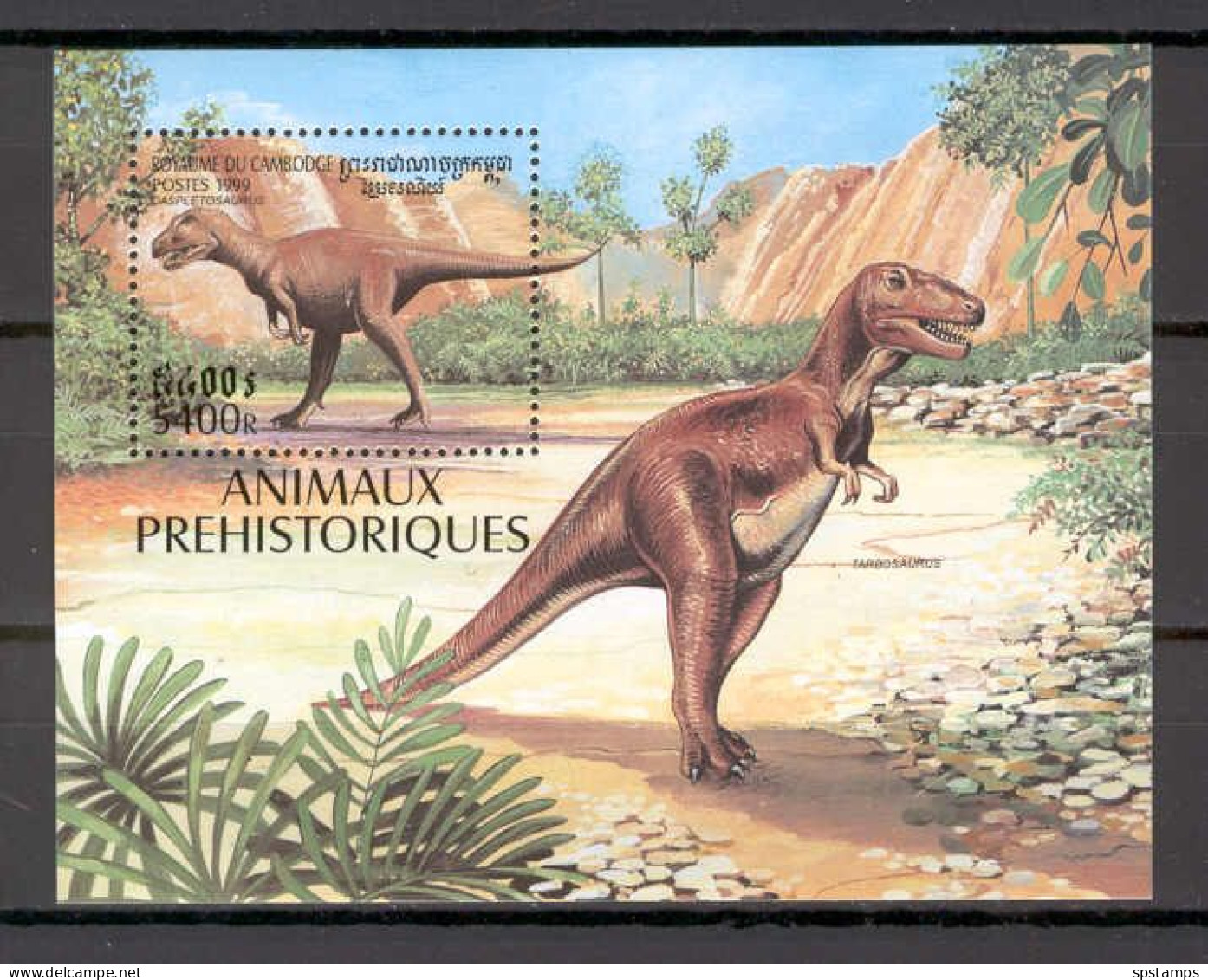 Cambodia 1999 Animals - Dinosaurs MS MNH - Préhistoriques