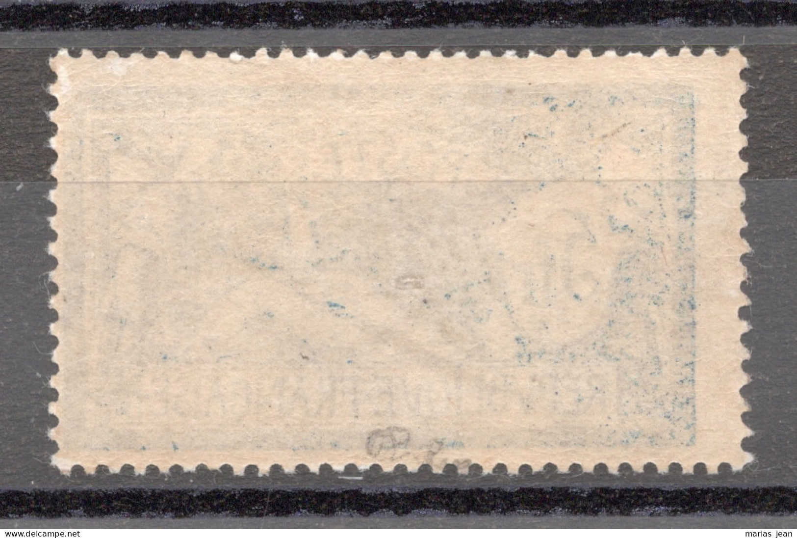 France  Numéro 123  N**  Signé - Unused Stamps