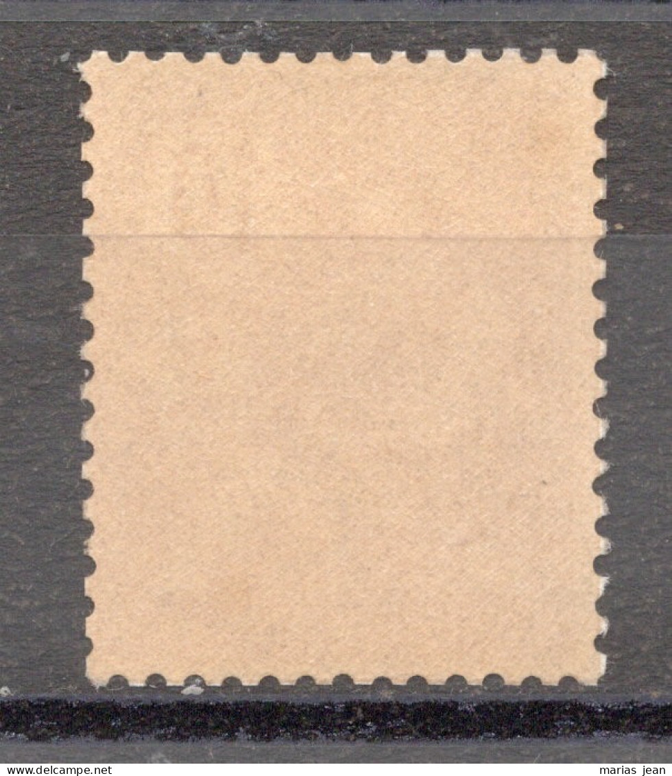 France  Numéro 124  N** - Unused Stamps