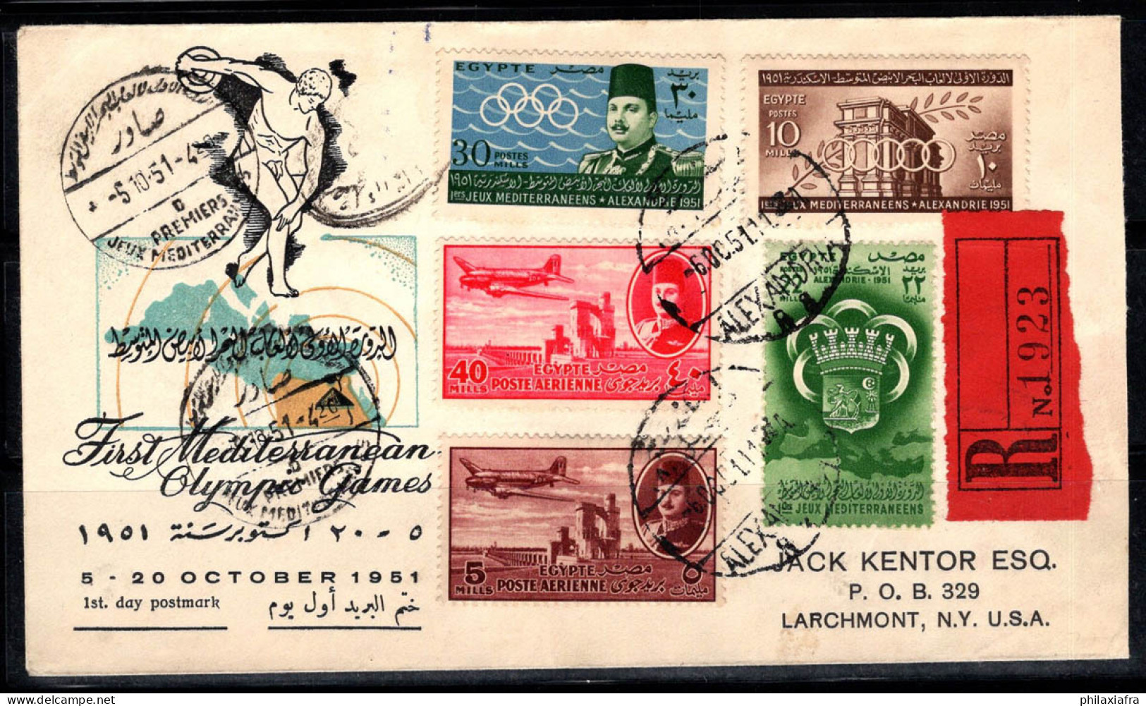 Égypte 1951 Enveloppe 100% Recommandée Alexandrie, Aéroport De Farouk - Lettres & Documents