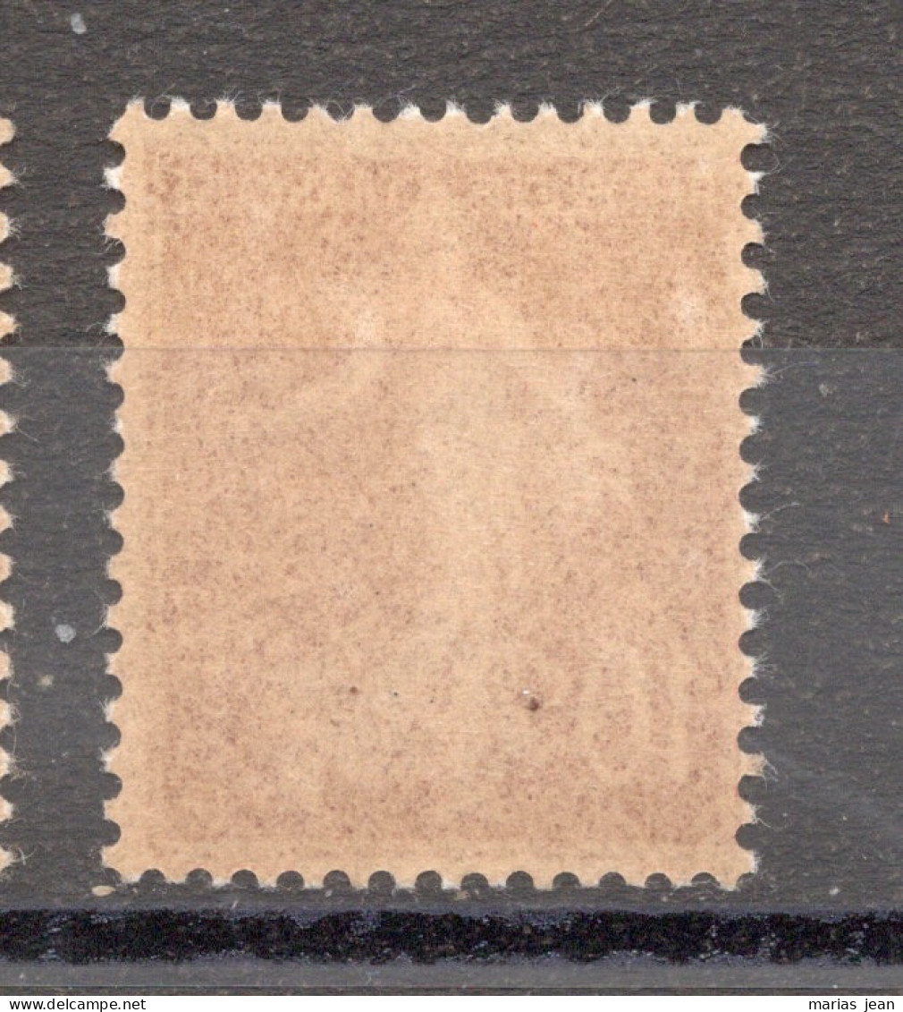 France  Numéro 135 N** TB - Unused Stamps