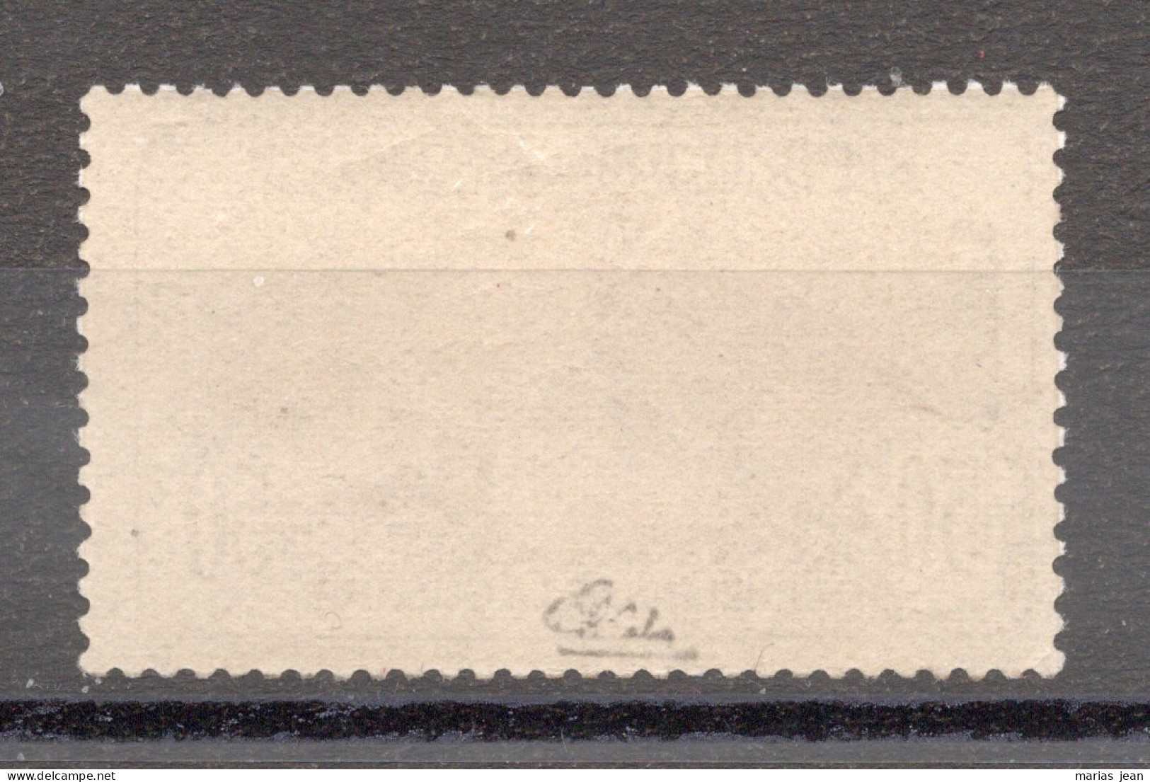 France  Numéro 153  N** TB  Signé Calves - Unused Stamps