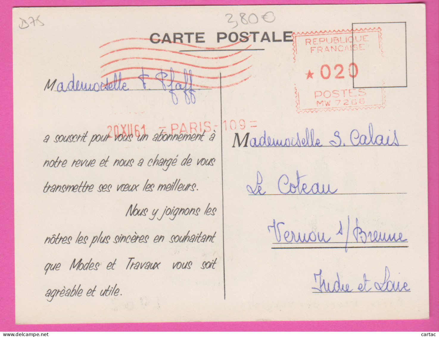 D75 - PARIS - PLACE DES VOSGES 1962 - Illustrateur Berel - Verso : Vœux De MODES ET TRAVAUX - CPM Grand Format - Sonstige & Ohne Zuordnung