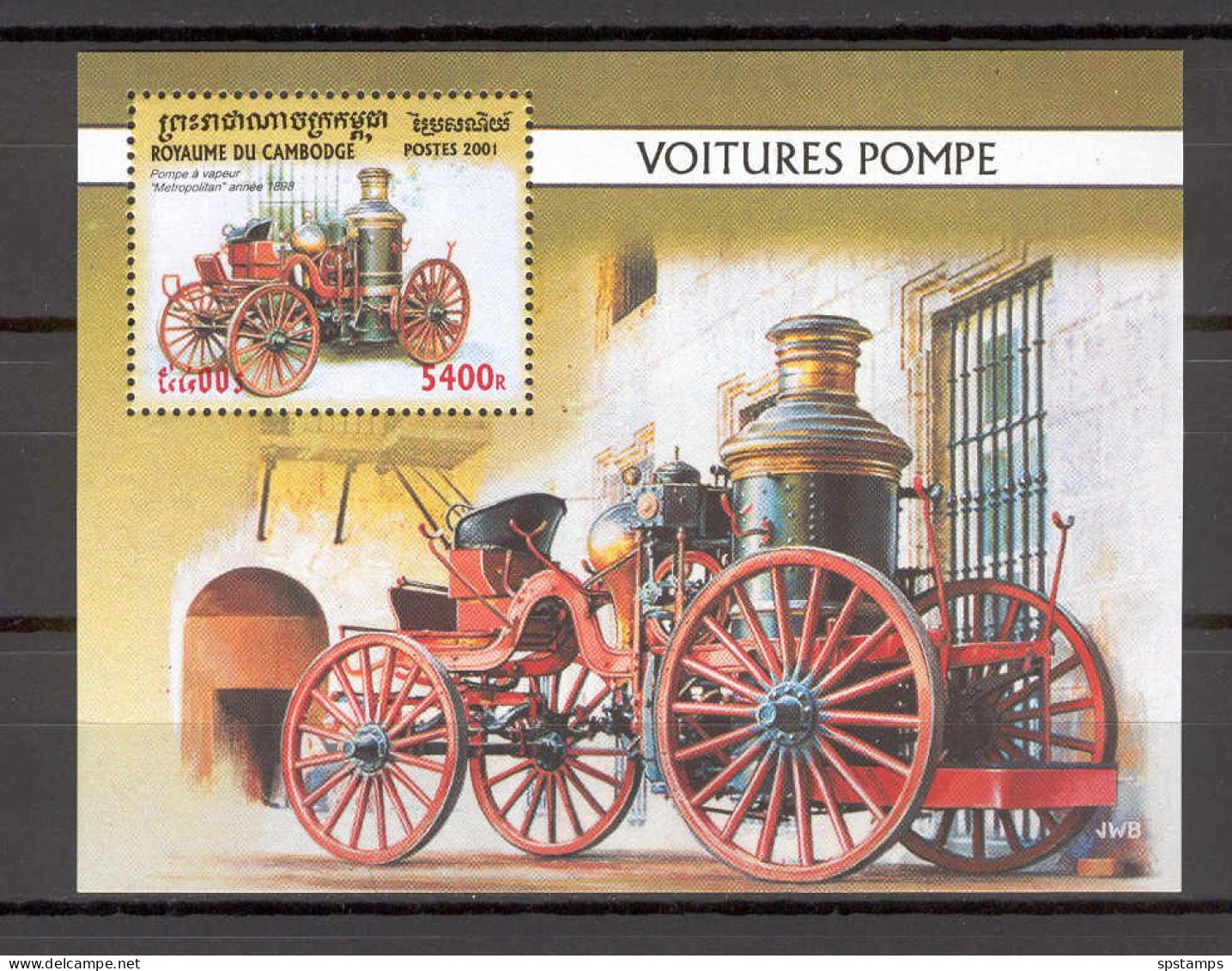 Cambodia 2001 Fire Engines MS MNH - Sapeurs-Pompiers