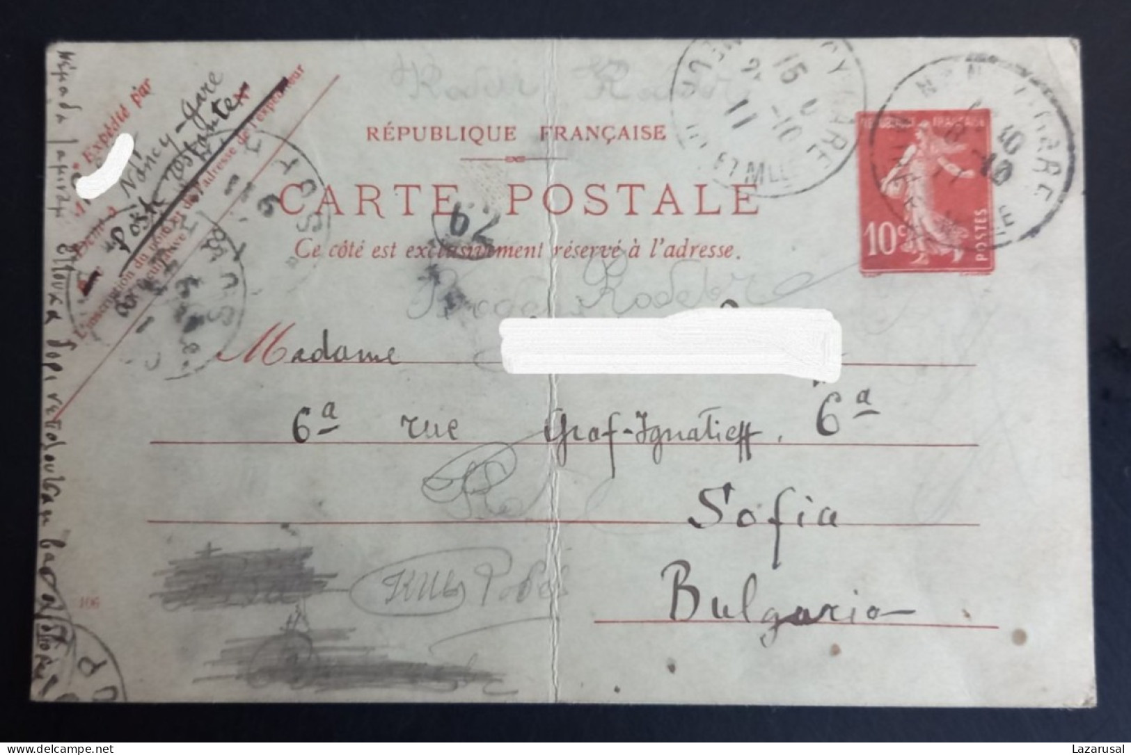 Lot #1  France Stationery Sent To Bulgaria Sofia 1915 WW1 - Letter Cards