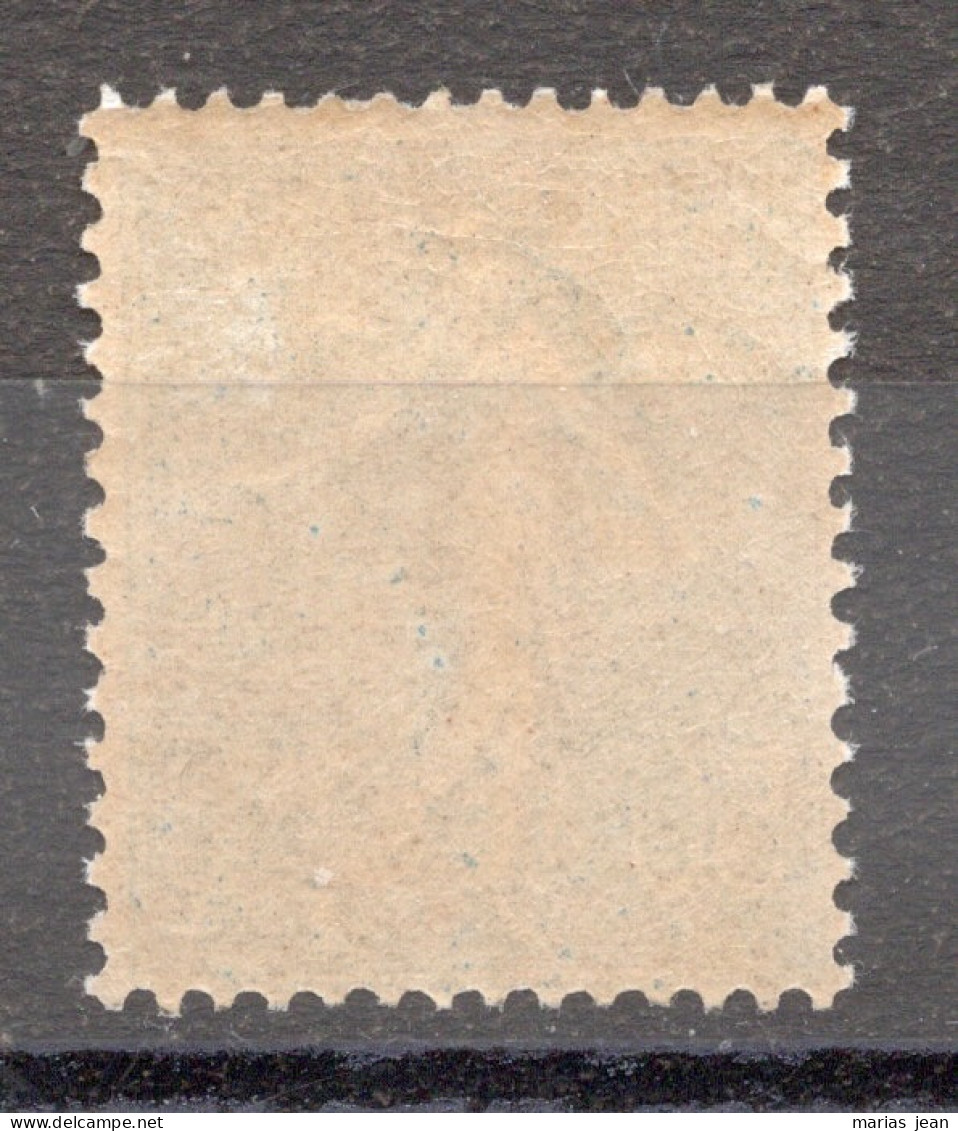 France  Numéro 161  N** - Unused Stamps