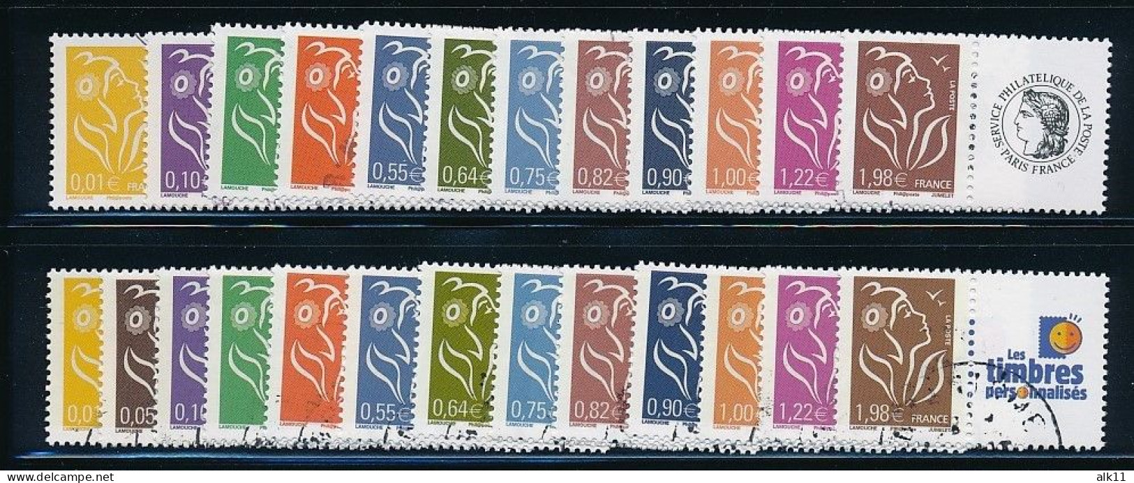 France 2006 - 3916A, 3925A-N Deux Séries Timbres Marianne De Lamouche Personnalisé Avec Logo Céres Et TPP - Oblitéré - Used Stamps