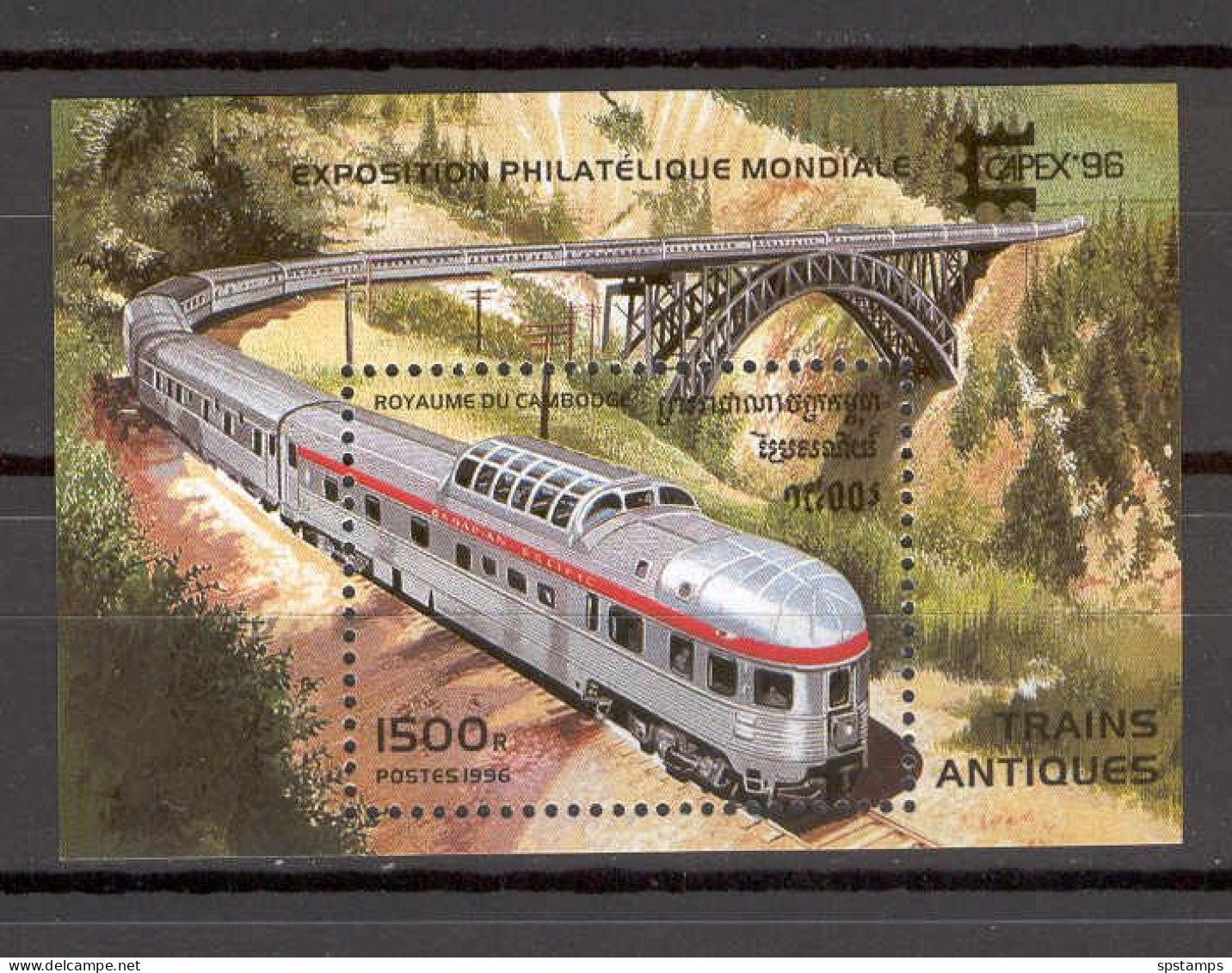 Cambodia 1996 Trains MS MNH - Trains