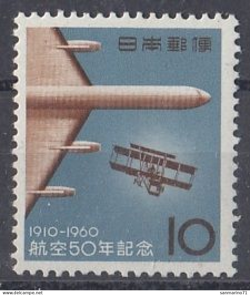 JAPAN 732,unused (**) - Unused Stamps
