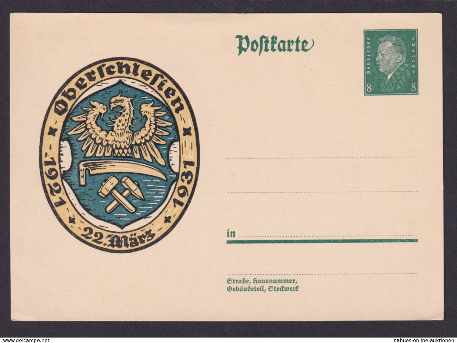 Oberschlesien Ganzsache Deutsches Reich Ungelaufen Wappen 1921 Bis 1931 - Autres & Non Classés