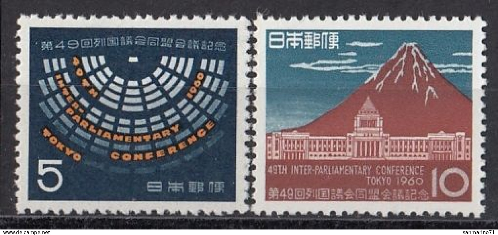 JAPAN 733-734,unused (**) - Nuevos