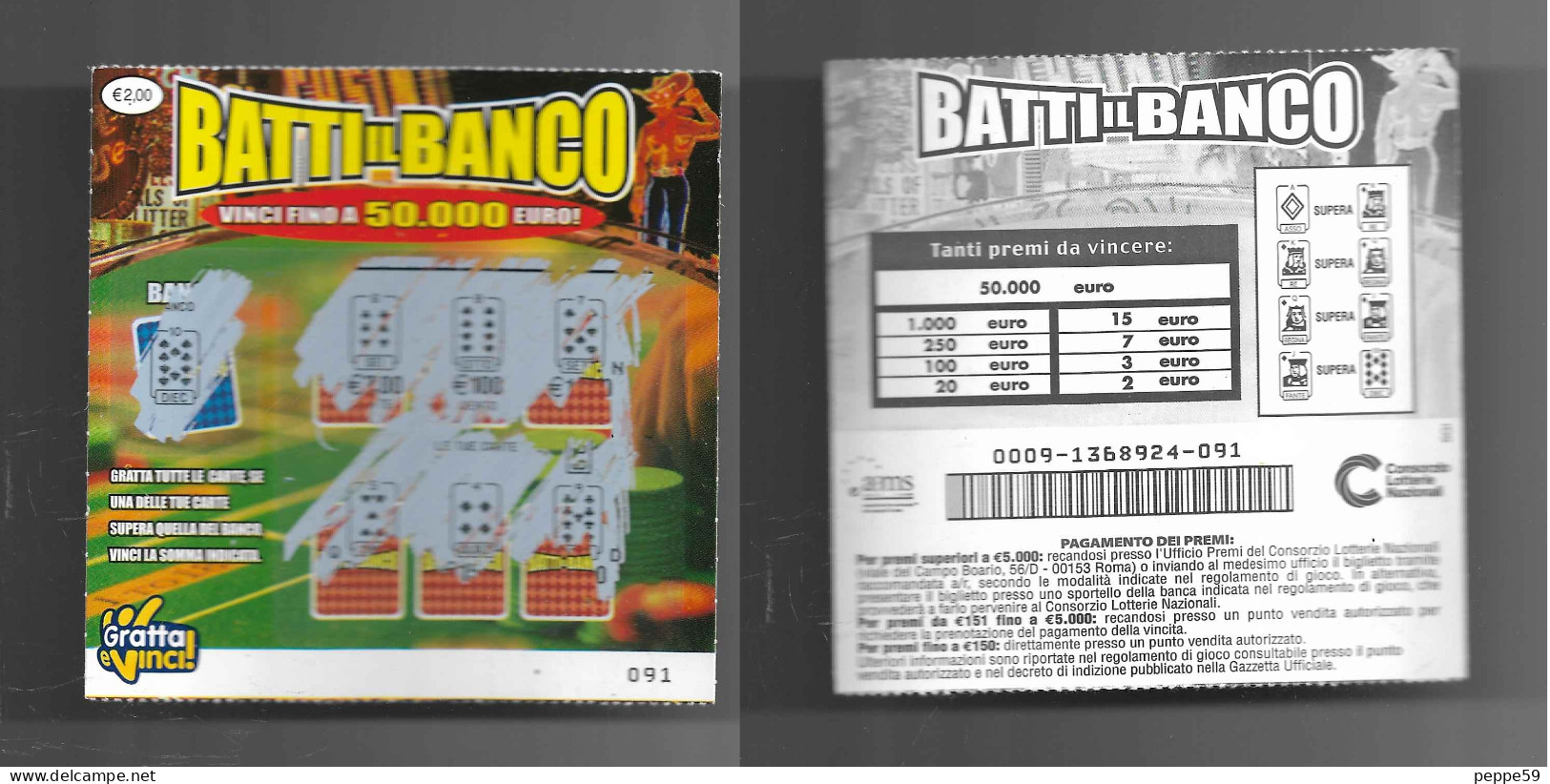 Gratta E Vinci - Batti Il Banco - Lotto 0009 - 112 - Billets De Loterie