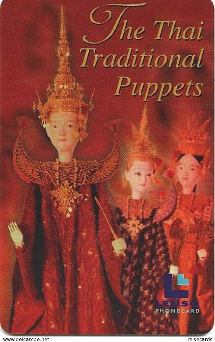 Thailand: Lenso - The Thai Traditional Puppets - Thaïland