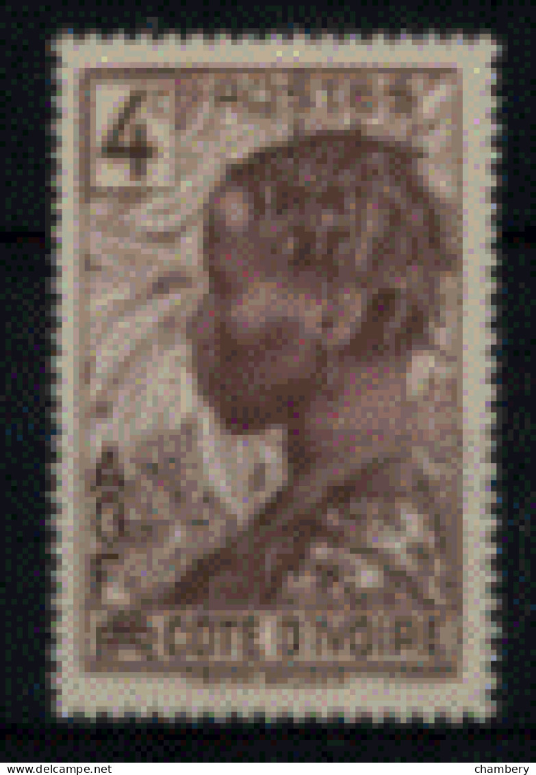 France - Cote D'Ivoire - "Femme Baoulé" - Neuf 2** N° 111 De 1936/38 - Unused Stamps